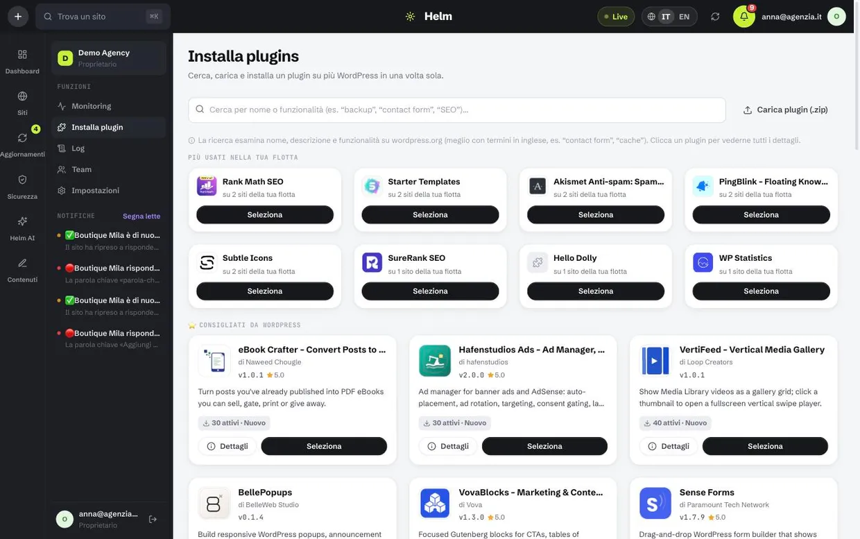 Plugins across sites